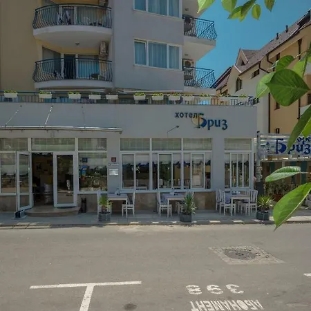 Хотел семеен бриз 3*